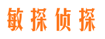 金平外遇调查取证